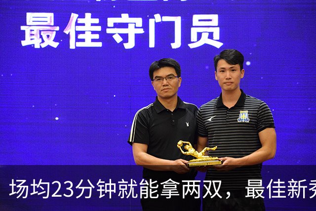 场均23分钟就能拿两双，最佳新秀争夺，请别忘了掘金巴西哥