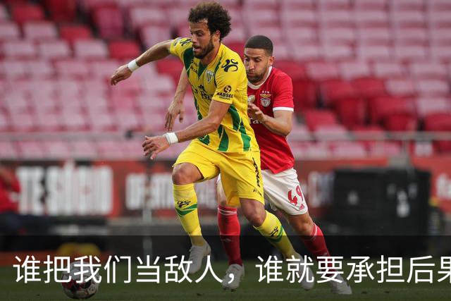 谁把我们当敌人，谁就要承担后果！盾构机出口严管后最慌的是谁？