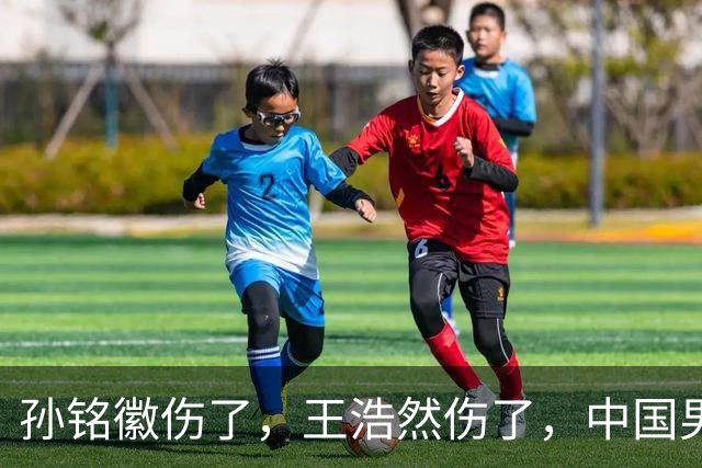 about image